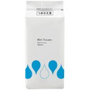 TANOSEE ウエットティッシュ ボトル詰替 1セット(2000枚:100枚×20パック) 【送料無料】(3)