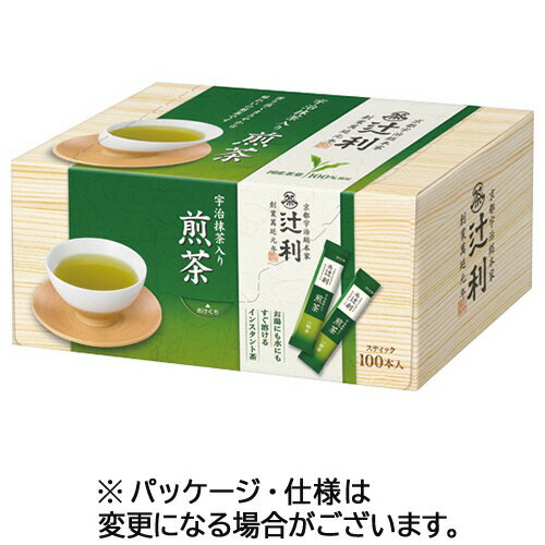 片岡物産 辻利 インスタント宇治抹茶入り煎茶 1セット（200本：100本×2箱） 【送料無料】