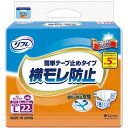 リブドゥコーポレーション リフレ 簡単テープ止めタイプ 横モレ防止 大きめL 1セット(66枚:22枚×3パック) 【送料無料】