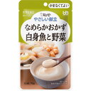 ●「キューピー 優しい献立 なめらかおかず 白身魚と野菜」のかまなくてよいタイプ、6パックセットです。●味／白身魚と野菜●内容量／75g●栄養成分／エネルギー：58kcal、水分：63.5g、たんぱく質：2.5g、脂質：3.2g、糖質：4.5g、食物繊維：0.5g、灰分：0.8g、ナトリウム：247mg、カリウム：53mg、カルシウム：47mg、リン：24mg、鉄分：0.2mg、塩分相当量：0.6g●賞味期限／商品の発送時点で、賞味期限まで残り180日以上の商品をお届けします。●1セット＝6パック※メーカーのリニューアルによりお届け商品のパッケージが変更になる場合がございます。※予告なく成分値が変わることがあります。最新成分値は商品パッケージをご参照ください。※内容量・栄養成分は1パックあたり●メーカー／キユーピー●型番／Y4-17●JANコード／4901577056765※メーカー都合によりパッケージ・仕様等が予告なく変更される場合がございます。ご了承ください。本商品は自社サイトでも販売しているため、ご注文のタイミングにより、発送までにお時間をいただいたり、やむをえずキャンセルさせていただく場合がございます。※沖縄へのお届けは別途1650円(税込)の送料がかかります。