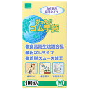 オカモト ぴったりゴム手袋（粉なし） Mサイズ NO310−M 1セット（1000枚：100枚×10箱） 【送料無料】