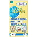 オカモト ぴったりゴム手袋（粉なし） Lサイズ NO310−L 1セット（1000枚：100枚×10箱） 【送料無料】