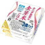 東洋ライス　タニタ食堂の金芽米ごはん　160g　1ケース（24食：3食×8パック） 【送料無料】