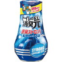 小林製薬　トイレの消臭元　便臭ストロング　フレッシュEXクリア　400ml　1セット（3個）