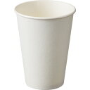 日本デキシー 断熱カップ 330ml(11オンス) ホワイト GDNP11WH 1セット(800個:40個×20パック) 【送料無料】
