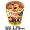 日清食品 カップヌードル 欧風チーズカレー 85g 1ケース（20食） 【送料無料】