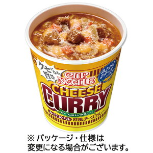 日清食品　カップヌードル　欧風チーズカレー　85g　1ケース（20食） 【送料無料】