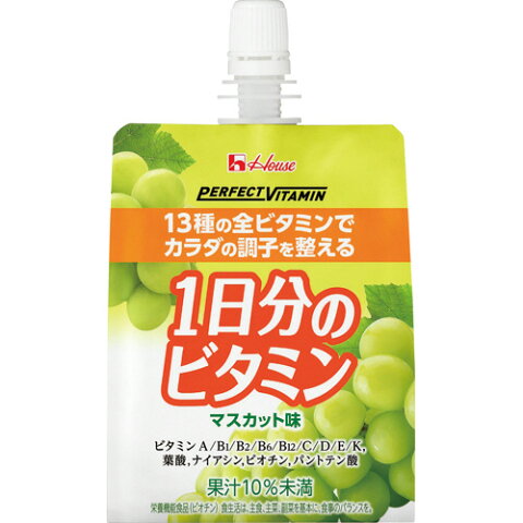 【お取寄せ品】 ハウスウェルネスフーズ　PERFECT　VITAMIN　1日分のビタミンゼリー　マスカット味　180g　1ケース（24パック） 【送料無料】