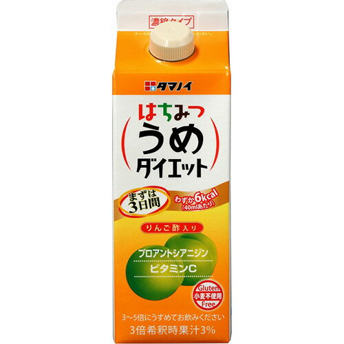 タマノイ酢　はちみつうめダイエット濃縮タイプ　500ml　紙パック　1ケース（12本） 【送料無料】