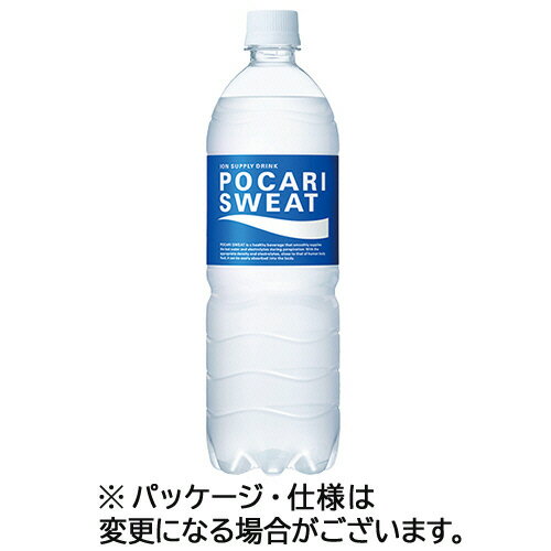 楽天ぱーそなるたのめーる【お取寄せ品】 大塚製薬　ポカリスエット　900mL　ペットボトル　1ケース（12本）