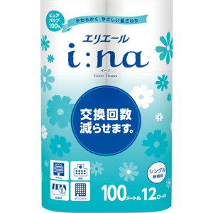 大王製紙　エリエール　i：na（イーナ）トイレットティシュー　シングル　芯あり　100m　無香料　1セット（72ロール：12ロール×6パック） 【送料無料】