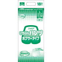 カミ商事 エルモア いちばん パンツ ボクサータイプ L 1セット(72枚:18枚×4パック) 【送料無料】