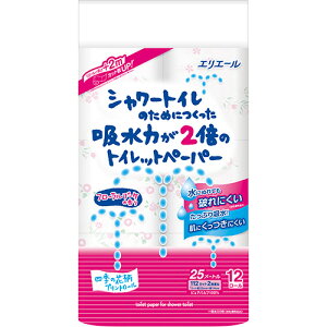 大王製紙　エリエール　シャワートイレのためにつくった吸水力が2倍のトイレットペーパー　フラワープリント香水付　ダブル　芯あり　25m　1セット（72ロール：12ロール×6パック）