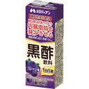 【お取寄せ品】 メロディアン 黒酢飲料 ブルーベリー味 200ml 紙パック 1ケース(24本)