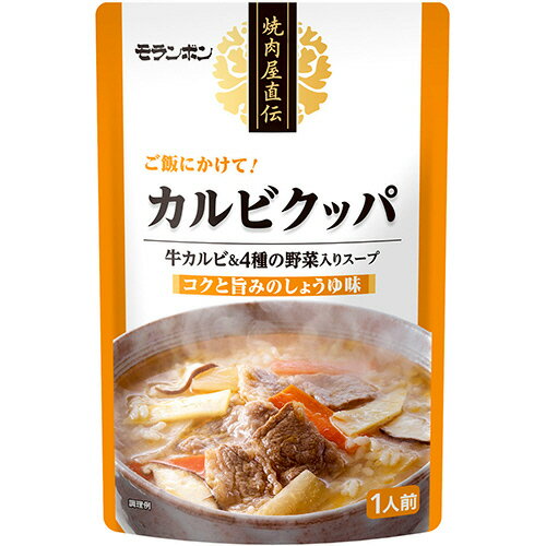 モランボン　焼肉屋直伝　カルビクッパ　350g　1ケース（6個） 1