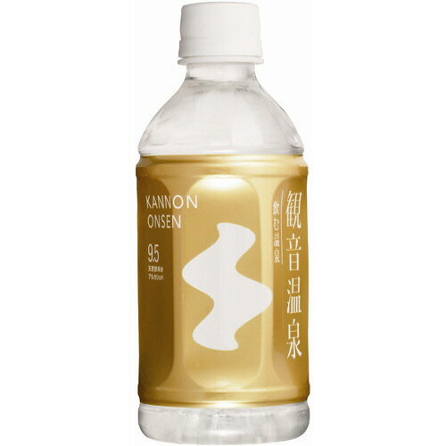 観音温泉　飲む温泉　観音温泉　350ml　ペットボトル　1ケース（30本） 【送料無料】