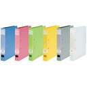 【お取寄せ品】 セキセイ ロックリングファイル A4タテ 2穴 500枚収容 背幅67mm ブルー F−552−10 1セット(10冊)...