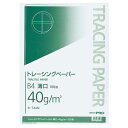 【お取寄せ品】 コクヨ ナチュラルトレーシングペーパー薄口(無地) B4 40g/m2 セ−T44N 1セット(2000枚:100枚×20冊) 【送...