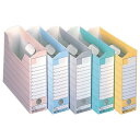 ライオン事務器 ボックスファイル ダンボール製 A4ヨコ 背幅78mm 5色 CS-1080E 1セット(50冊:各色10冊) 【送料無料】