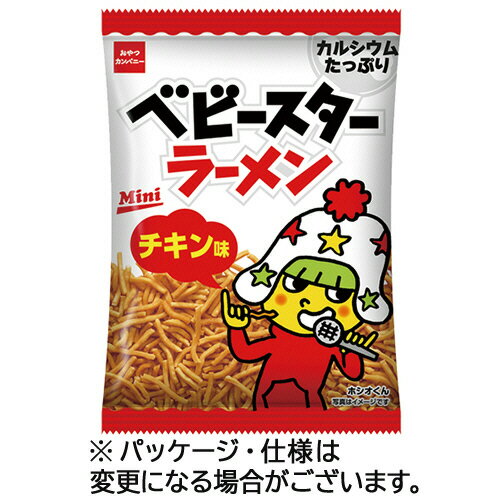 おやつカンパニー　ベビースターラーメン　ミニ　チキン　21g／袋　1箱（30袋）のサムネイル