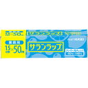 旭化成ホームプロダクツ サランラップ 業務用 15cm×50m 1セット(3本)