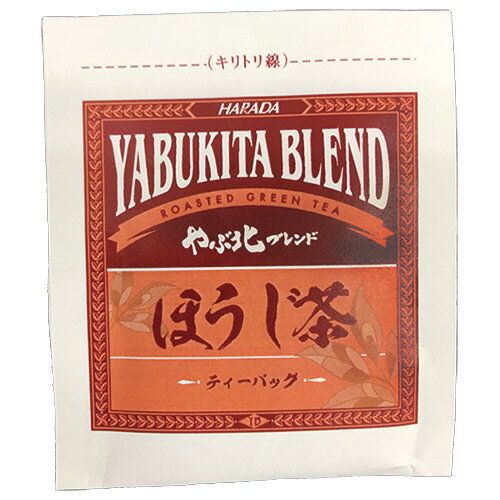 ハラダ製茶 やぶ北ブレンド 徳用ほうじ茶ティー...の紹介画像2