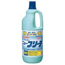 ライオン ニューブリーチ食添 小 1.5kg 1セット(8本)