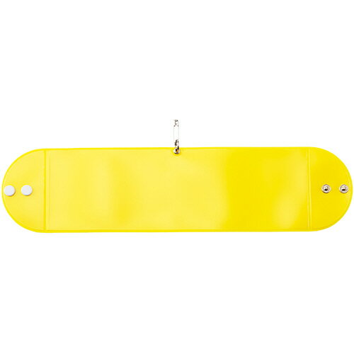 TANOSEE 5種類の文字シート入 安全ピン付き腕章 黄 1セット(10個) 【送料無料】