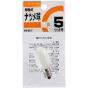 【お取寄せ品】 オーム電機 ナツメ球 E12 5W ホワイト LB−T0205−W 1セット(10個)