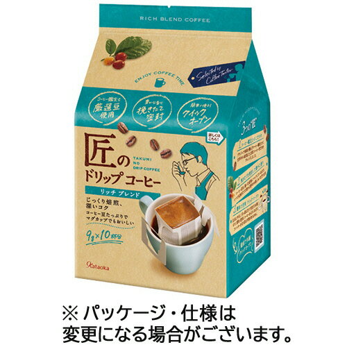 片岡物産　匠のドリップコーヒー　リッチブレンド　1セット（6