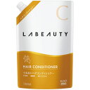 花王 LABEAUTY うるおいヘアコンディショナー つめかえ用 1350mL 1セット(6個) 【送料無料】