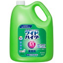 花王 ワイドハイターEXパワー 業務用 4.5L/本 1セット(4本) 【送料無料】
