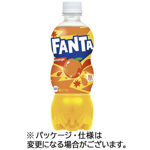 楽天ぱーそなるたのめーる【お取寄せ品】 コカ・コーラ　ファンタ　オレンジ　500ml　ペットボトル　1セット（48本：24本×2ケース） 【送料無料】