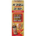 【10本】大正製薬 パブロン滋養内服液ゴールドA 50ml 瓶 1ケース(10本)