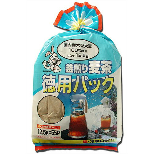 伊勢惣　釜煎り麦茶　徳用パック　12．5g　1セット（825バッグ：55バッグ×15袋） 【送料無料 ...