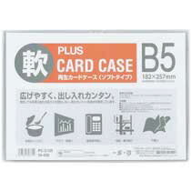 【お取寄せ品】 プラス　カードケース　ソフトタイプ　B5　PC－315R　1セット（20枚） 【送料無料】