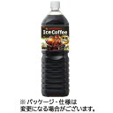 ポッカサッポロ アイスコーヒー ブラック無糖 1．5L ペットボトル 1セット（16本：8本×2ケース） 【送料無料】