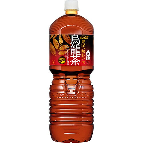 【お取寄せ品】 コカ・コーラ　煌　烏龍茶　2L　ペットボトル　1ケース（6本）