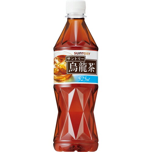 サントリー　烏龍茶　525ml　ペットボトル　1セット（48本：24本×2ケース） 【送料無料】