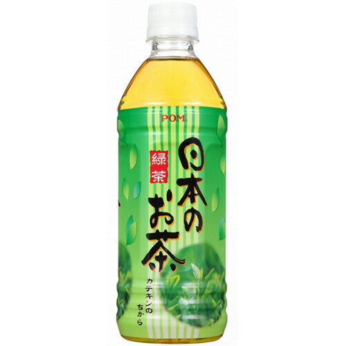 えひめ飲料　POM　日本のお茶（緑茶）　500ml　ペットボトル　1セット（48本：24本×2ケース） 