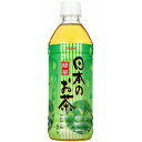 えひめ飲料 POM 日本のお茶（緑茶） 500ml ペットボトル 1セット（48本：24本×2ケース） 【送料無料】