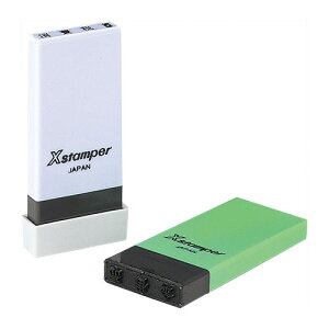 【お取寄せ品】 シヤチハタ Xスタンパー科目印 工具器具備品 X-NK-020 1個