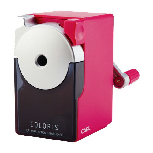 カール事務器　鉛筆削り　カラリス　ピンク　CP−100A−P　1台