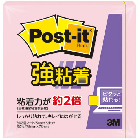 3M　ポスト・イット　強粘着ノート　パステルカラー　75×75mm　ピンク　654SS−RPP　1冊