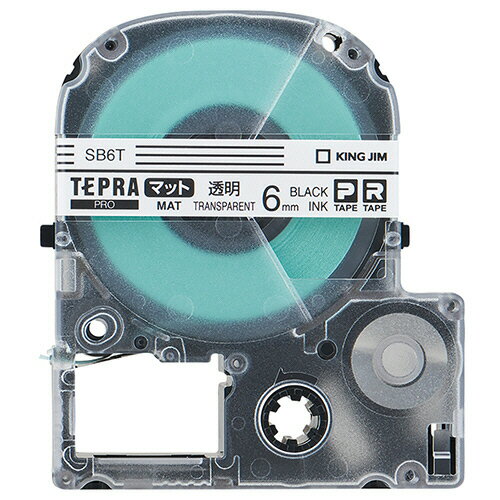 キングジム　テプラ　PRO　テープカートリッジ　マットラベル　6mm　透明／黒文字　SB6T　1個