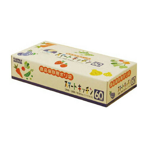 【お取寄せ品】 日本サニパック KS02スマートキッチン保存袋 半透明 KS02－HCL 1箱（60枚）