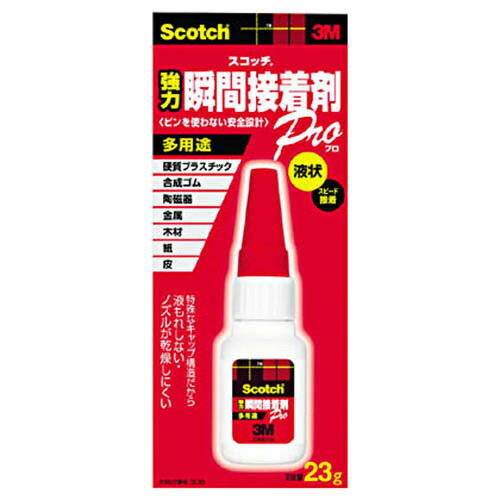 【お取寄せ品】 3M　スコッチ　強力瞬間接着剤　多用途　23g　7070　1本