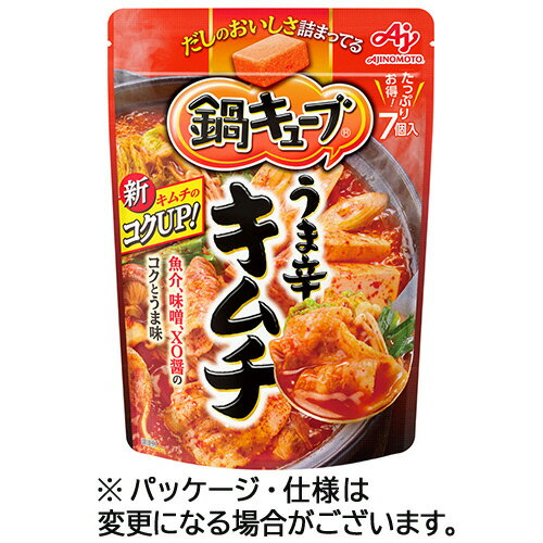 味の素　鍋キューブ　うま辛キムチ　1パック（7個）