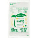 大倉工業　OKバイオ　白半透明ポリ袋　90L　N－13　1