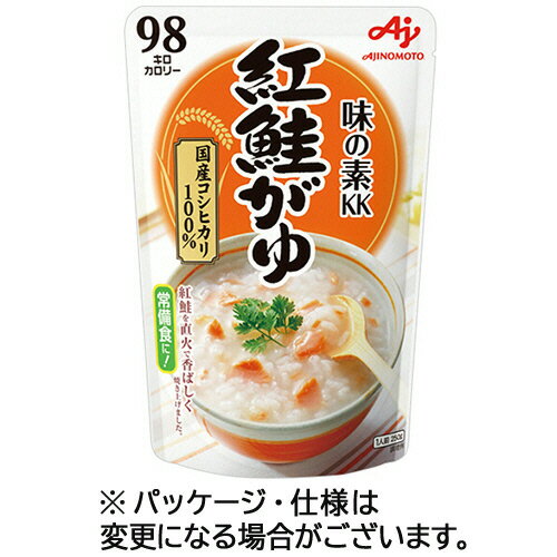 ●紅鮭がゆです。●味／紅鮭がゆ●内容量／250g●カロリー／98kcal●賞味期限／商品の発送時点で、賞味期限まで残り120日以上の商品をお届けします。※メーカー都合により、パッケージデザインおよび仕様が変更になる場合がございます。●メーカー／味の素●型番／52424●JANコード／4901001052424※メーカー都合によりパッケージ・仕様等が予告なく変更される場合がございます。ご了承ください。本商品は自社サイトでも販売しているため、ご注文のタイミングにより、発送までにお時間をいただいたり、やむをえずキャンセルさせていただく場合がございます。※沖縄へのお届けは別途1650円(税込)の送料がかかります。